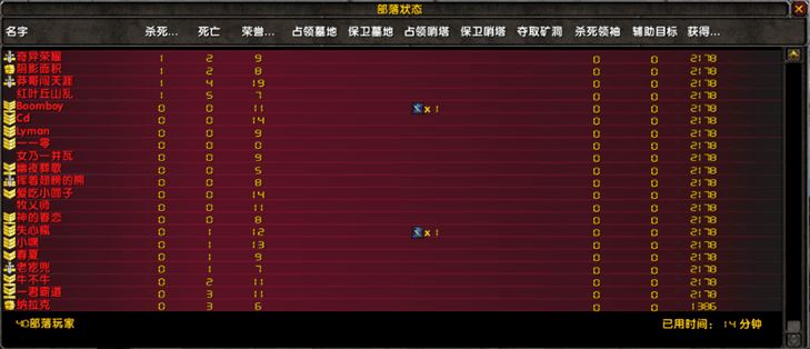 QQ图片20180322100119.png
