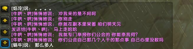XJN5CR4S$7SKAJ_%TR3@3KA.jpg