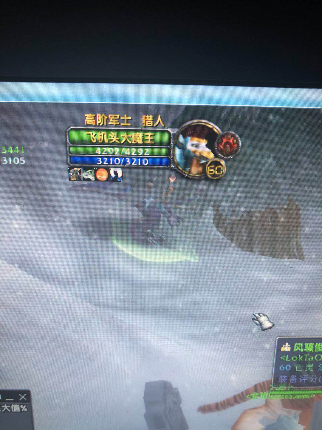 微信图片_20180326214808.jpg