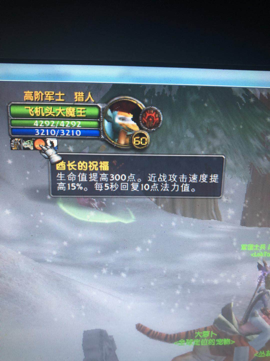 微信图片_20180326214817.jpg