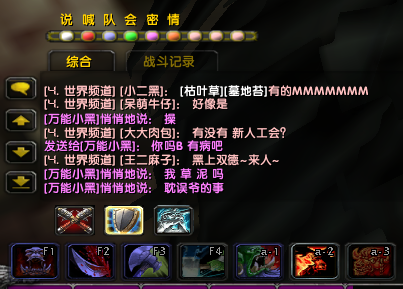 QQ图片20180327222446.png