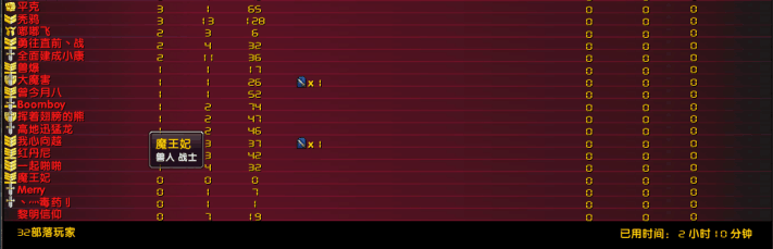 QQ图片20180328223348.png