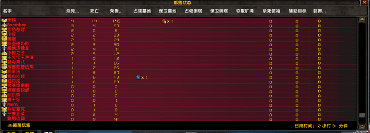 QQ图片20180328223400.png