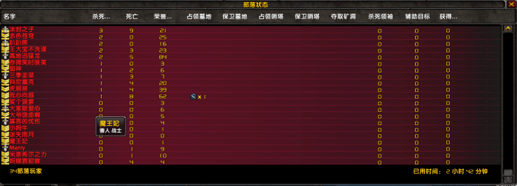 QQ图片20180328223406.png
