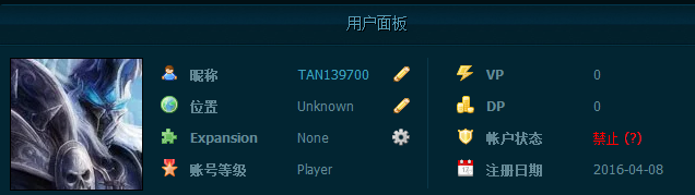 QQ截图20180328230823.png