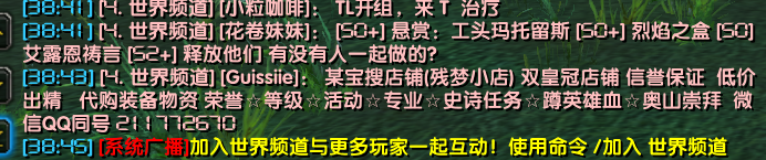 tbdl.png
