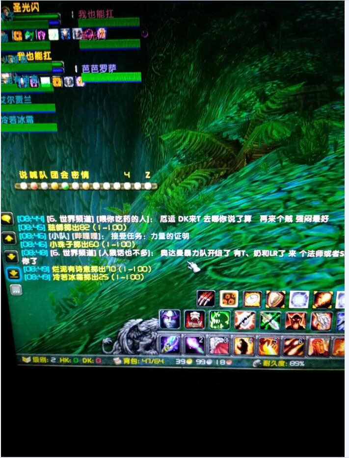 QQ图片20180330222416.jpg