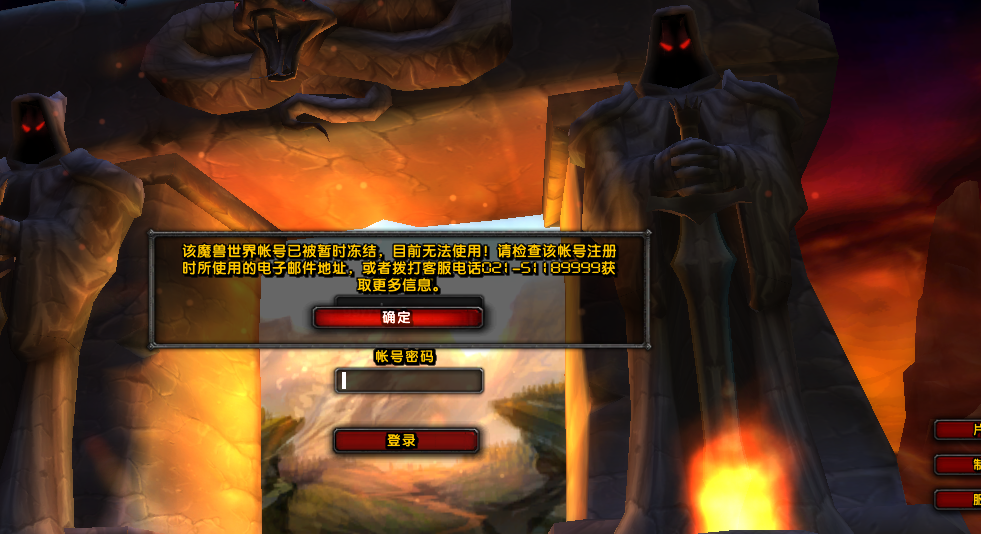QQ图片20170902001653.png