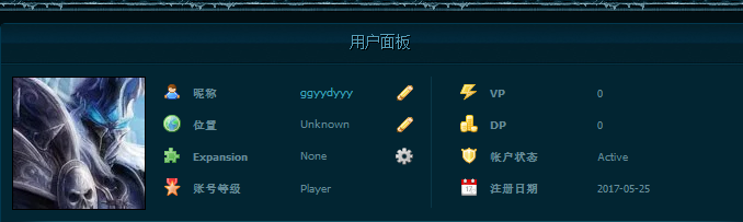 QQ图片20170902100019.png