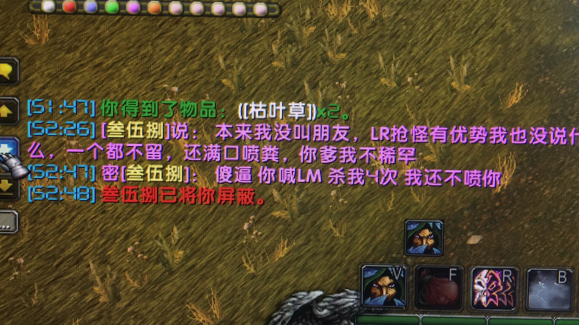 微信图片_20180331163928.jpg