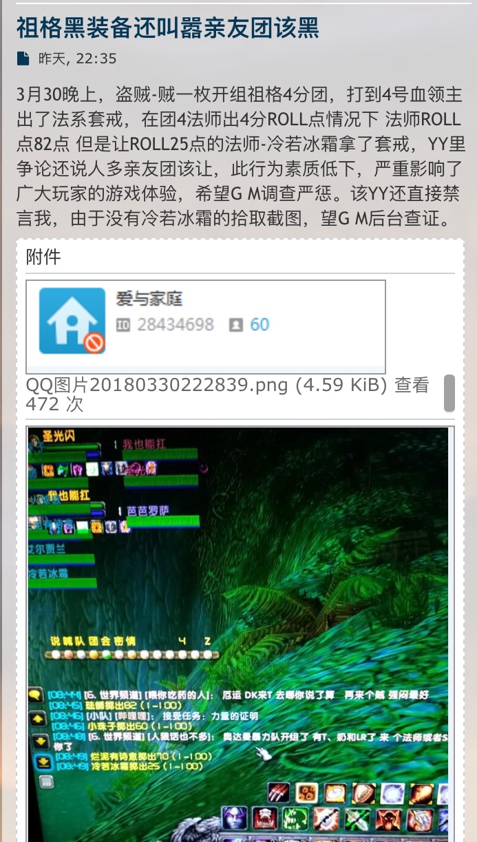 768E581C-12A3-46B0-AAB7-F5F71FD22361.jpeg