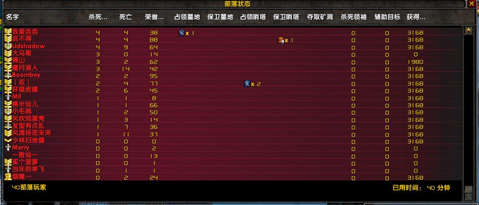 QQ图片20180401002720.jpg