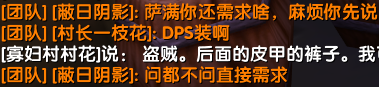 捕获.PNG