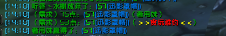 QQ图片20180402112208.png