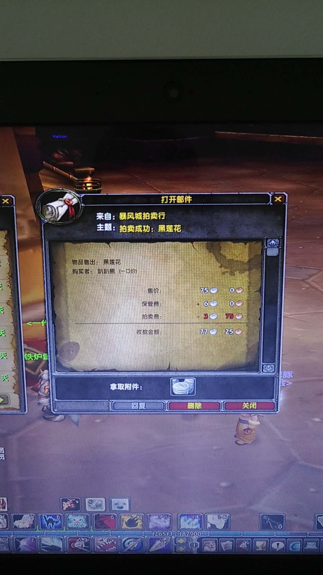 微信图片_20180403110053.jpg