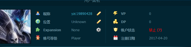 UC截图20180403162736.png