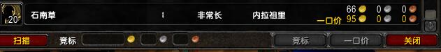 Z0A~H_R1U~GD]AWN]WN_LV6.jpg