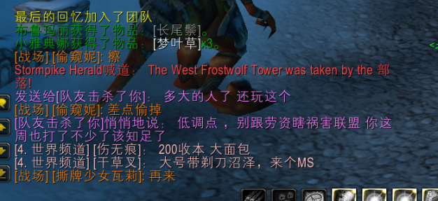 图2.png