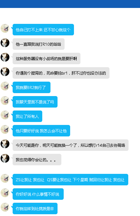 图三.png