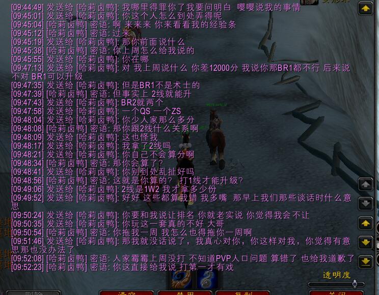 图八.jpg