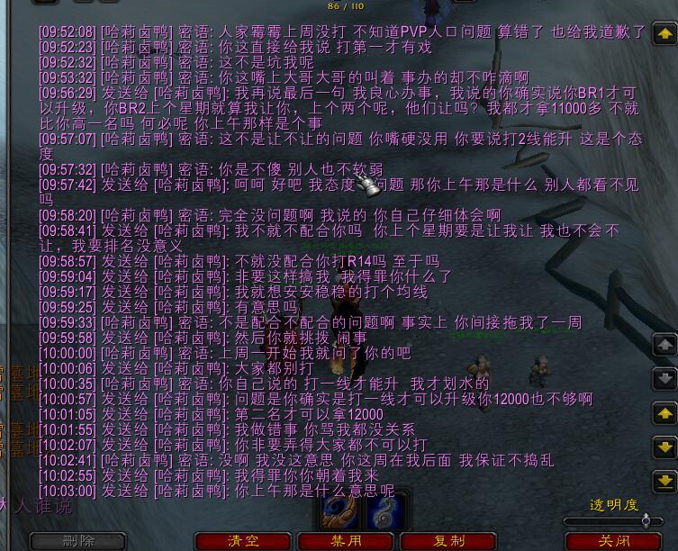 图九.jpg