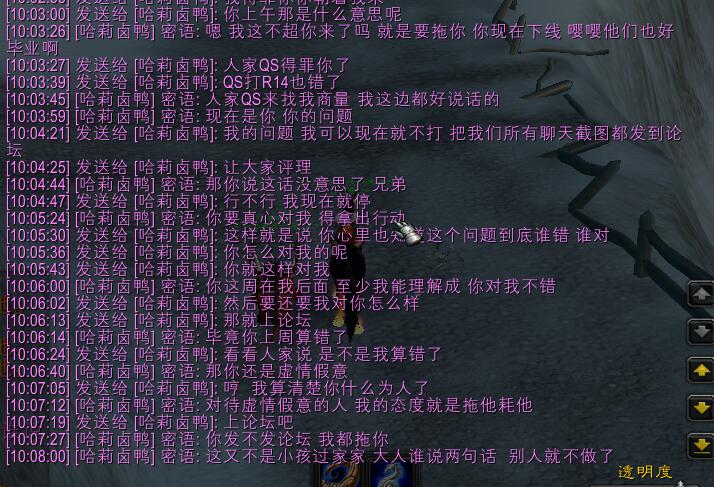 图十.jpg