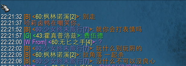 昨晚1.png