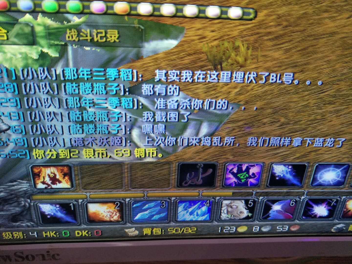 QQ图片20180406014515.jpg
