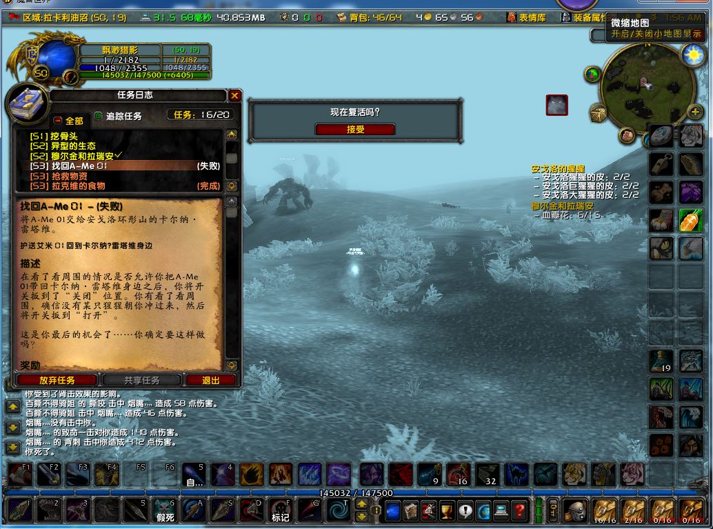 捕获.JPG