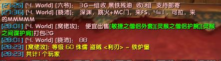 捕获6.JPG