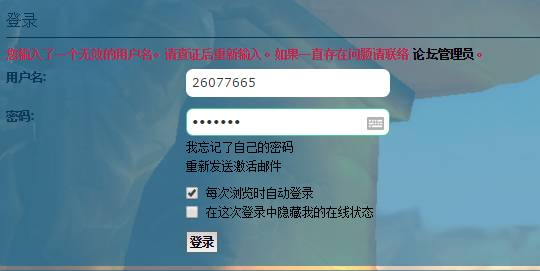 捕获.PNG