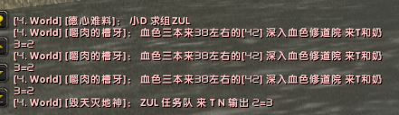 QQ截图20180407134213.png