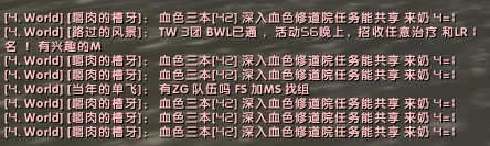 QQ截图20180407140420.png