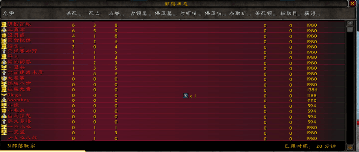 QQ图片20180408093144.png