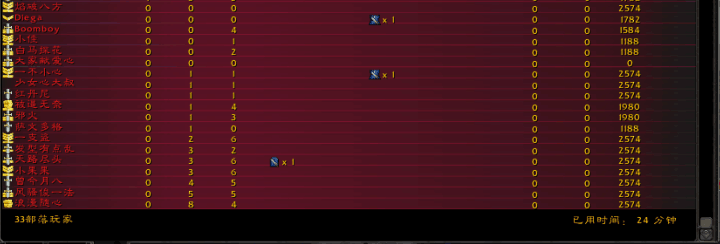 QQ图片20180408093156.png