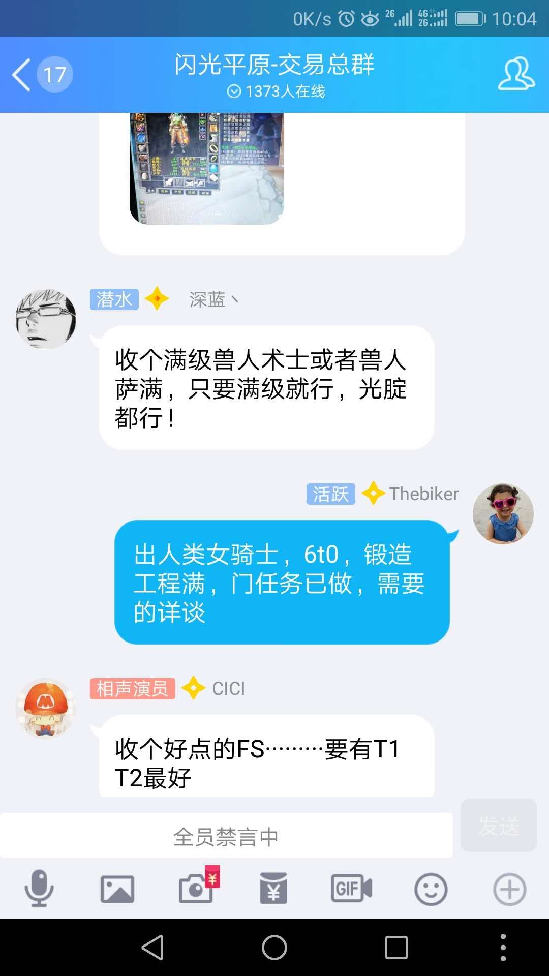 照片1.jpg