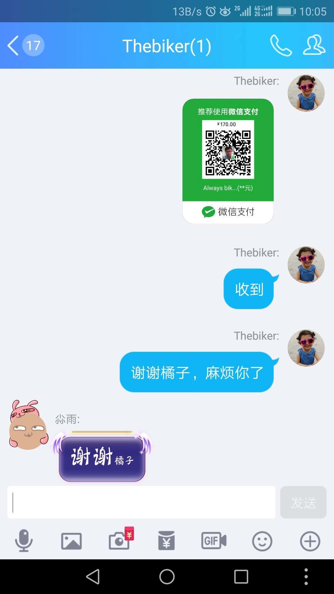 照片3.jpg