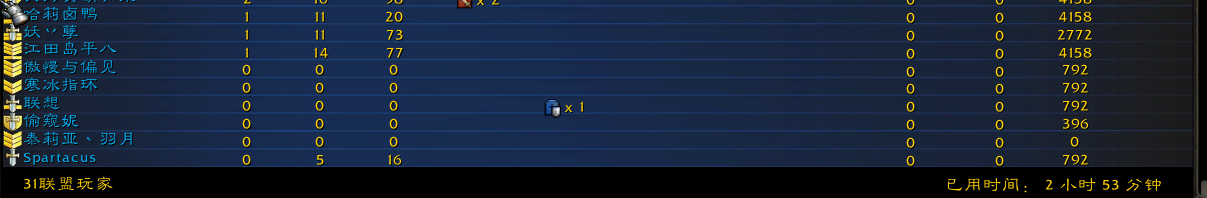 图7.png