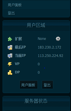 捕获6.PNG