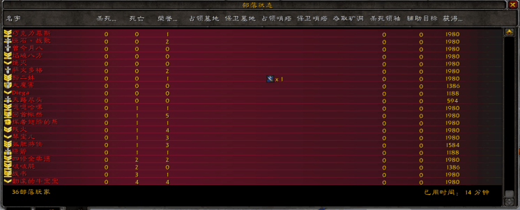 QQ图片20180408141526.png