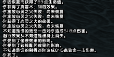 G}S}5DECLG}M36`%}L8S%@O.png