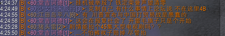 QQ截图20180410145325.png