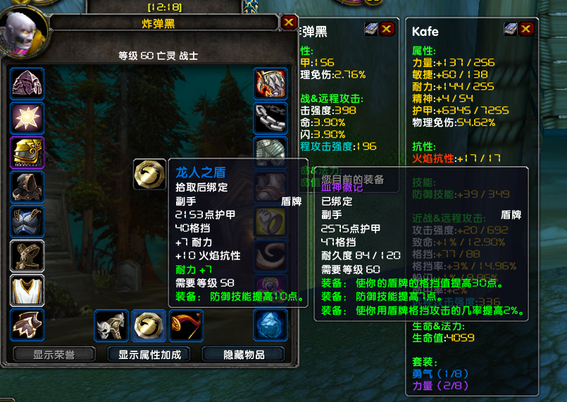 QQ图片20180411003229.png