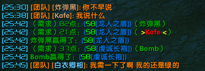 QQ图片20180411003303.png