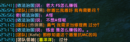 QQ图片20180411003404.png