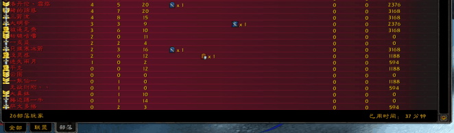 QQ图片20180416115029.png