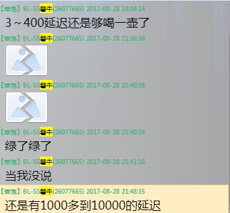 捕获66.JPG