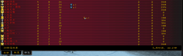 QQ图片20180416115045.png