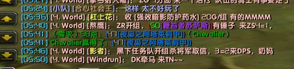 (VYU5Y~FR_MR@2281Z%WKQW.jpg