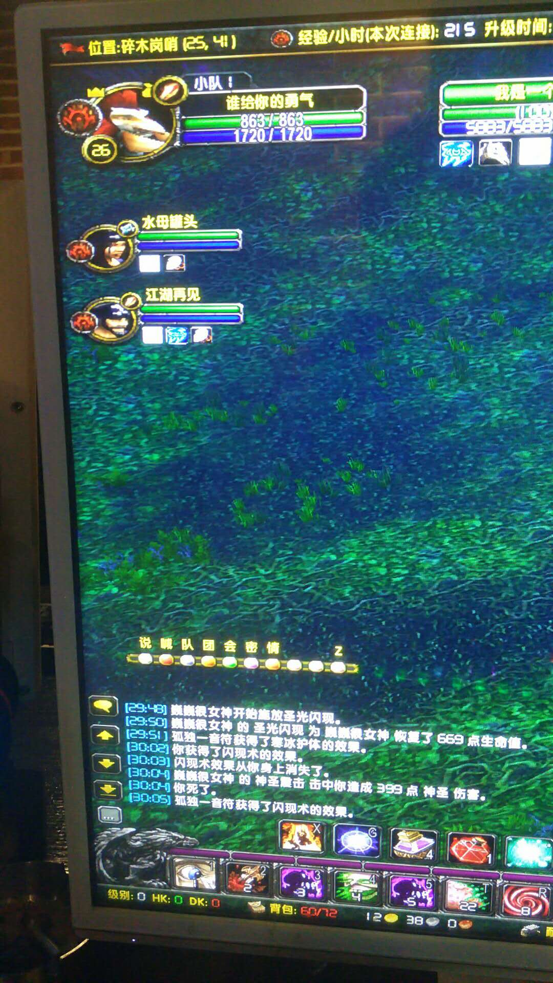 1603832110.jpg
